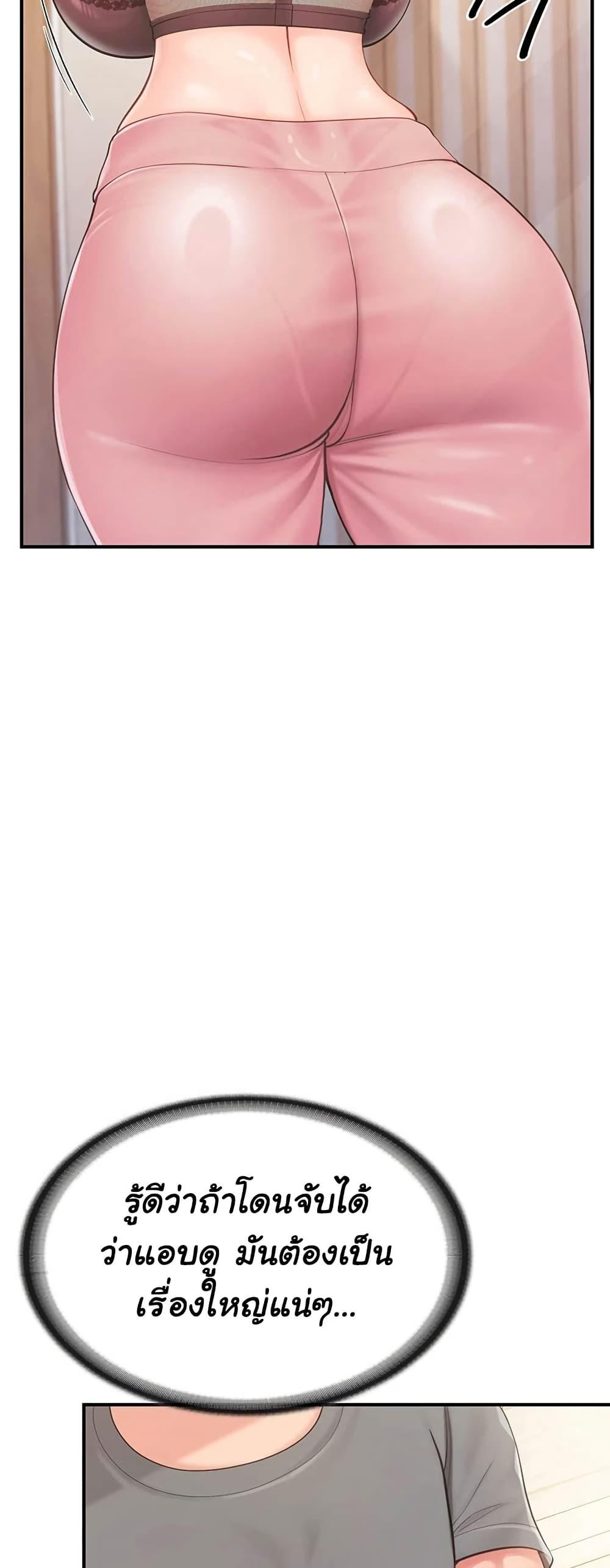 Doujin-Lc- อ่าน โดจิน มังฮวา เกาหลี ญี่ปุ่น จีน แปลไทย I am The Only Male ตอนที่ 1 2 3 4 5 6 7 8 9 10 11 12 13 14 ฟรี ไม่มีโฆษณา อ่าน โดจิน Manhwa เกาหลี ญี่ปุ่น จีน เรามีครบ คัดมาให้เน้นๆ โดจิน 18+ รับประกันความฟินโดย  Doujin Lc