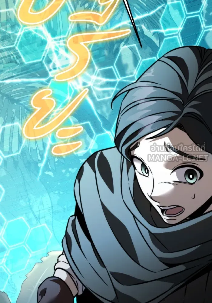 การแข่งขันของผู้เกิดใหม่ ตอนที่ 44 รูปที่ 201