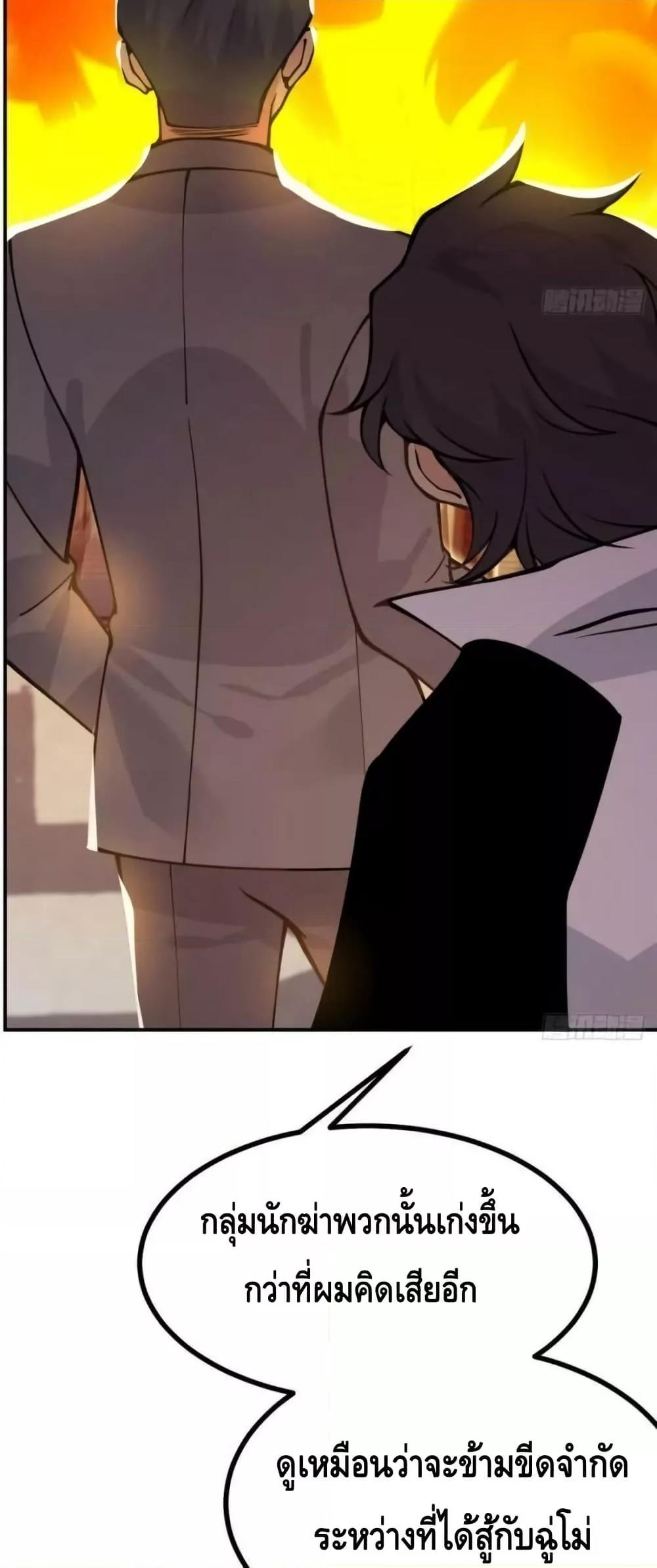 Manga-lc-com อ่านมังงะ อ่านการ์ตูน ออนไลน์ ฟรี AfterSigningI ตอนที่ 1 2 3 4 5 6 7 8 9 10 11 12 13 14 ฟรี ไม่มีโฆษณา Manga-lc - อ่าน มังงะ อ่าน การ์ตูน ออนไลน์ อ่านมังงะ ฟรี