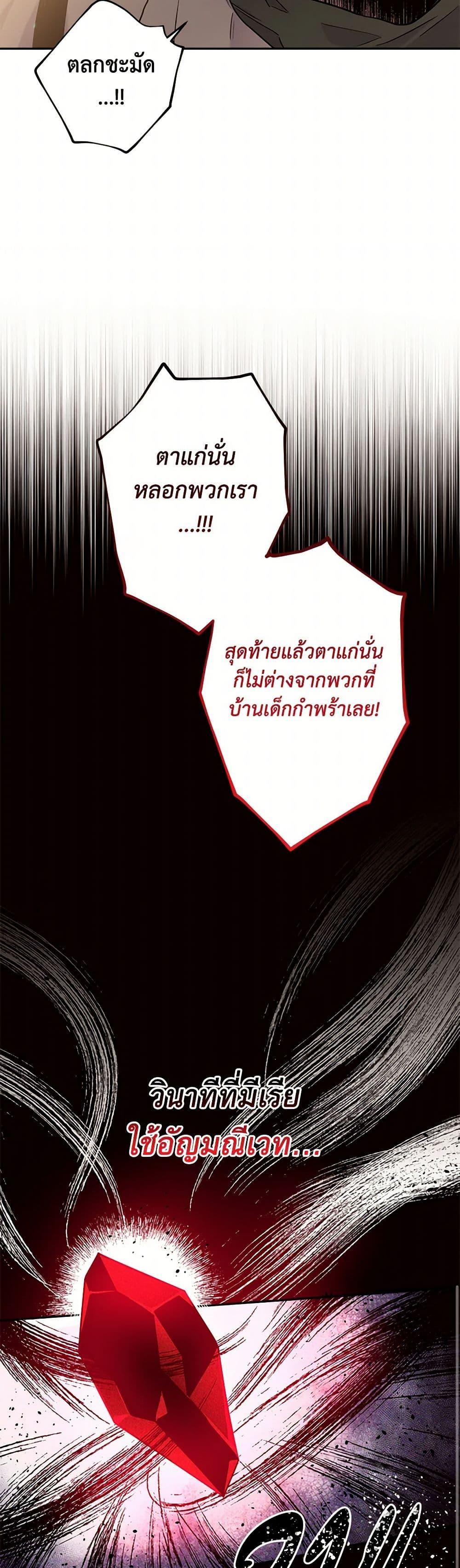Manga-lc-com อ่านมังงะ อ่านการ์ตูน ออนไลน์ ฟรี My Goal is to Live a Long ตอนที่ 1 2 3 4 5 6 7 8 9 10 11 12 13 14 ฟรี ไม่มีโฆษณา Manga-lc - อ่าน มังงะ อ่าน การ์ตูน ออนไลน์ อ่านมังงะ ฟรี