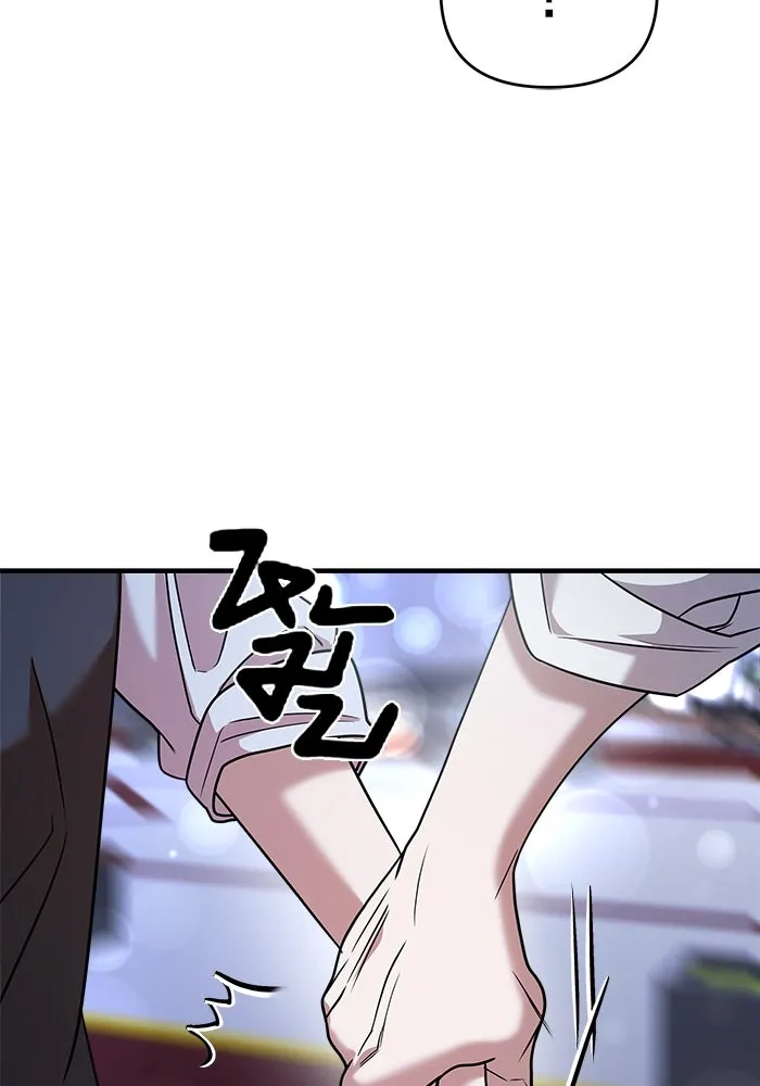 วายร้ายก็อยากมีรัก ตอนที่ 24 รูปที่ 98