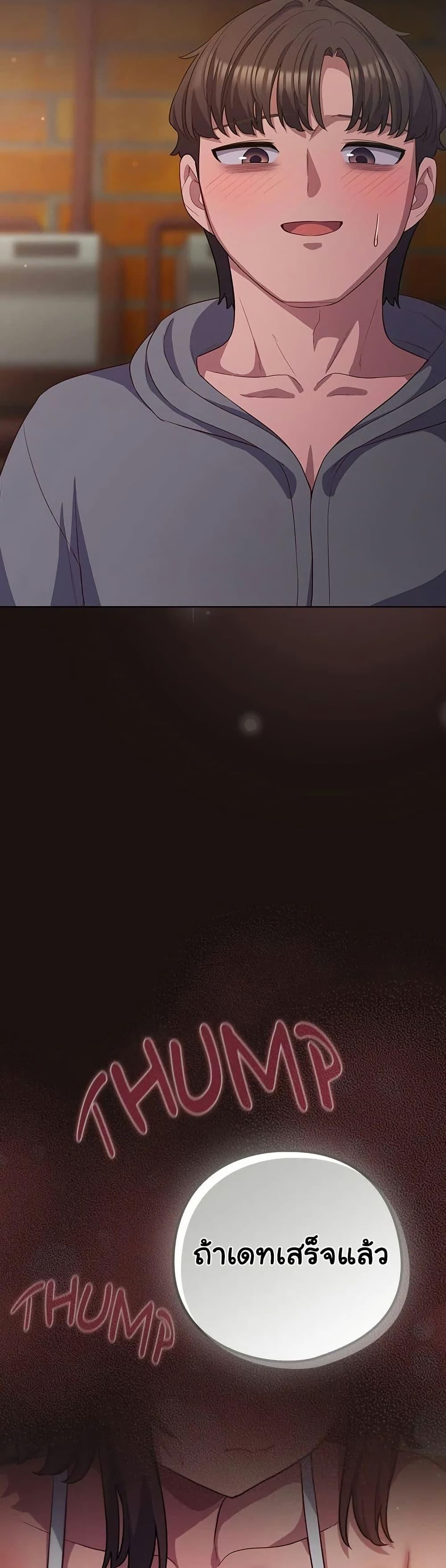 Doujin-Lc- อ่าน โดจิน มังฮวา เกาหลี ญี่ปุ่น จีน แปลไทย The General Is Here! ตอนที่ 1 2 3 4 5 6 7 8 9 10 11 12 13 14 ฟรี ไม่มีโฆษณา อ่าน โดจิน Manhwa เกาหลี ญี่ปุ่น จีน เรามีครบ คัดมาให้เน้นๆ โดจิน 18+ รับประกันความฟินโดย  Doujin Lc