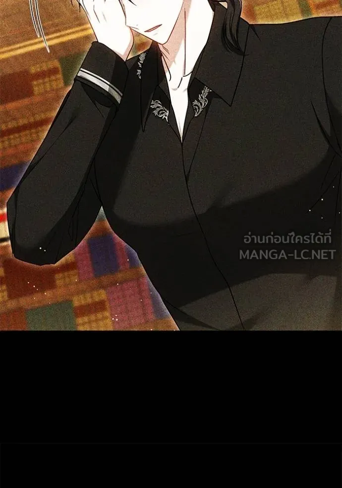 เจ้าสาวอัคนีดำ ตอนที่ 92 รูปที่ 74