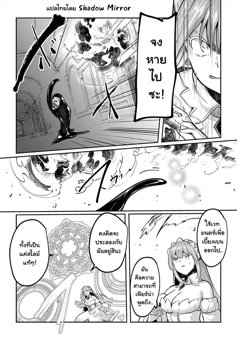 Manga-lc-com อ่านมังงะ อ่านการ์ตูน ออนไลน์ ฟรี Inbi na Doukutsu no Sono Oku de ตอนที่ 1 2 3 4 5 6 7 8 9 10 11 12 13 14 ฟรี ไม่มีโฆษณา Manga-lc - อ่าน มังงะ อ่าน การ์ตูน ออนไลน์ อ่านมังงะ ฟรี