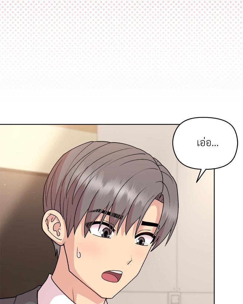 Doujin-Lc- อ่าน โดจิน มังฮวา เกาหลี ญี่ปุ่น จีน แปลไทย Playing a game with ตอนที่ 1 2 3 4 5 6 7 8 9 10 11 12 13 14 ฟรี ไม่มีโฆษณา อ่าน โดจิน Manhwa เกาหลี ญี่ปุ่น จีน เรามีครบ คัดมาให้เน้นๆ โดจิน 18+ รับประกันความฟินโดย  Doujin Lc