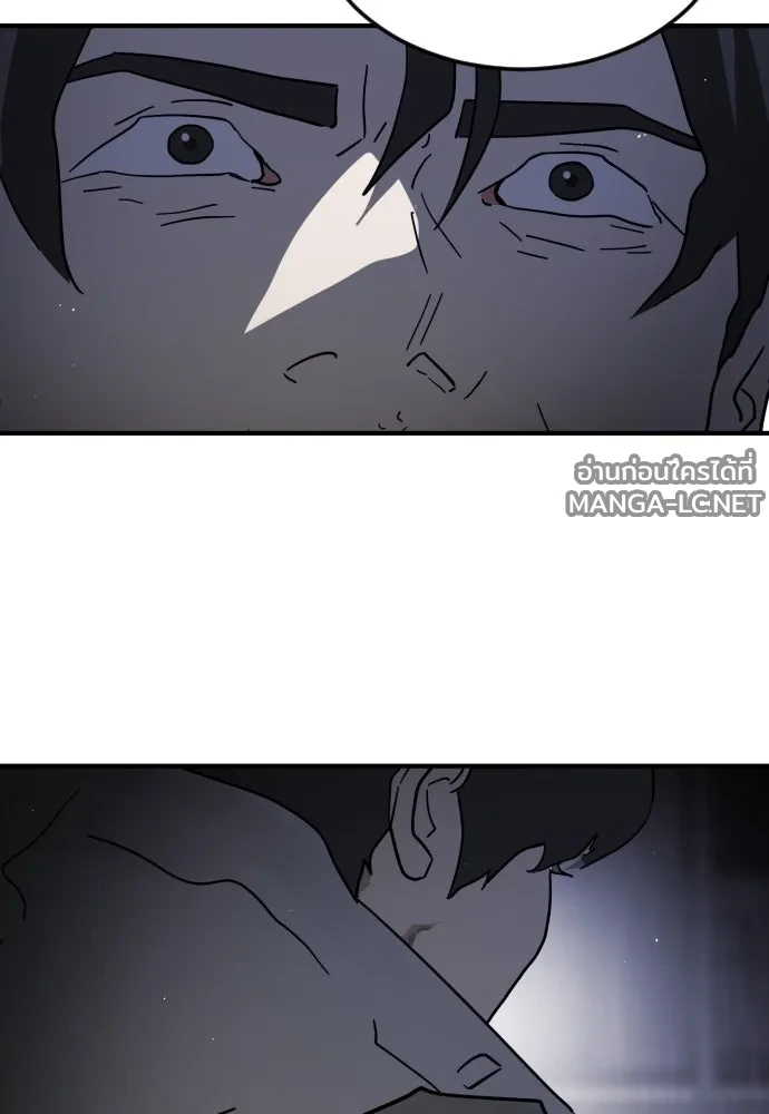 Manga-lc-com อ่านมังงะ อ่านการ์ตูน ออนไลน์ ฟรี วันดีคืนดี โซลก็ ตอนที่ 1 2 3 4 5 6 7 8 9 10 11 12 13 14 ฟรี ไม่มีโฆษณา Manga-lc - อ่าน มังงะ อ่าน การ์ตูน ออนไลน์ อ่านมังงะ ฟรี