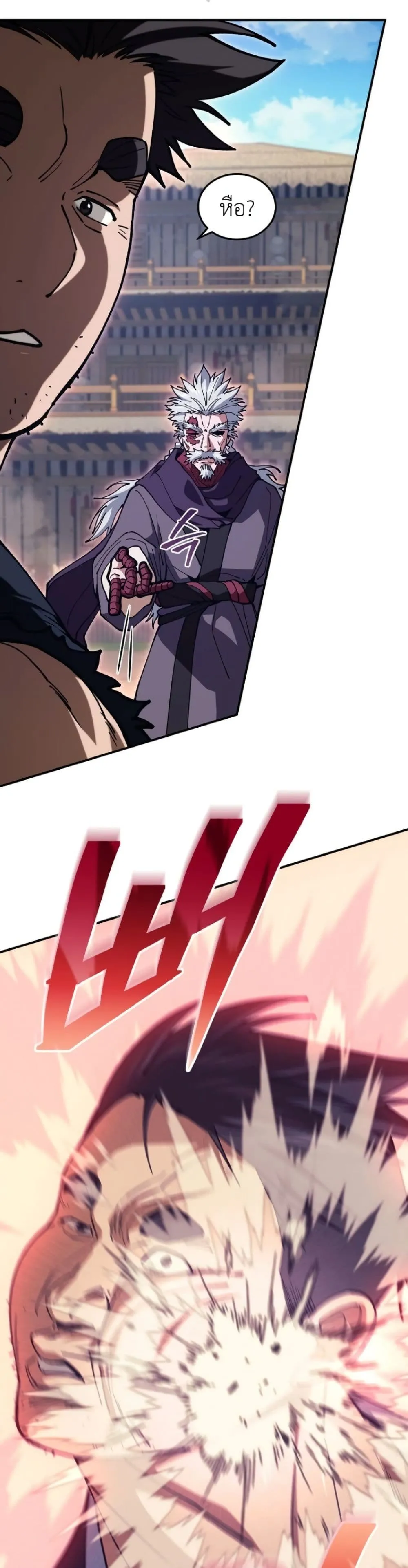 Manga-lc-com อ่านมังงะ อ่านการ์ตูน ออนไลน์ ฟรี My Father Is the Number One Under Heaven ตอนที่ 1 2 3 4 5 6 7 8 9 10 11 12 13 14 ฟรี ไม่มีโฆษณา Manga-lc - อ่าน มังงะ อ่าน การ์ตูน ออนไลน์ อ่านมังงะ ฟรี