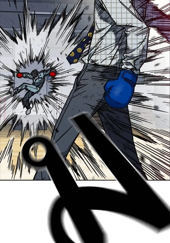 Study Group ตอนที่ 246 รูปที่ 83