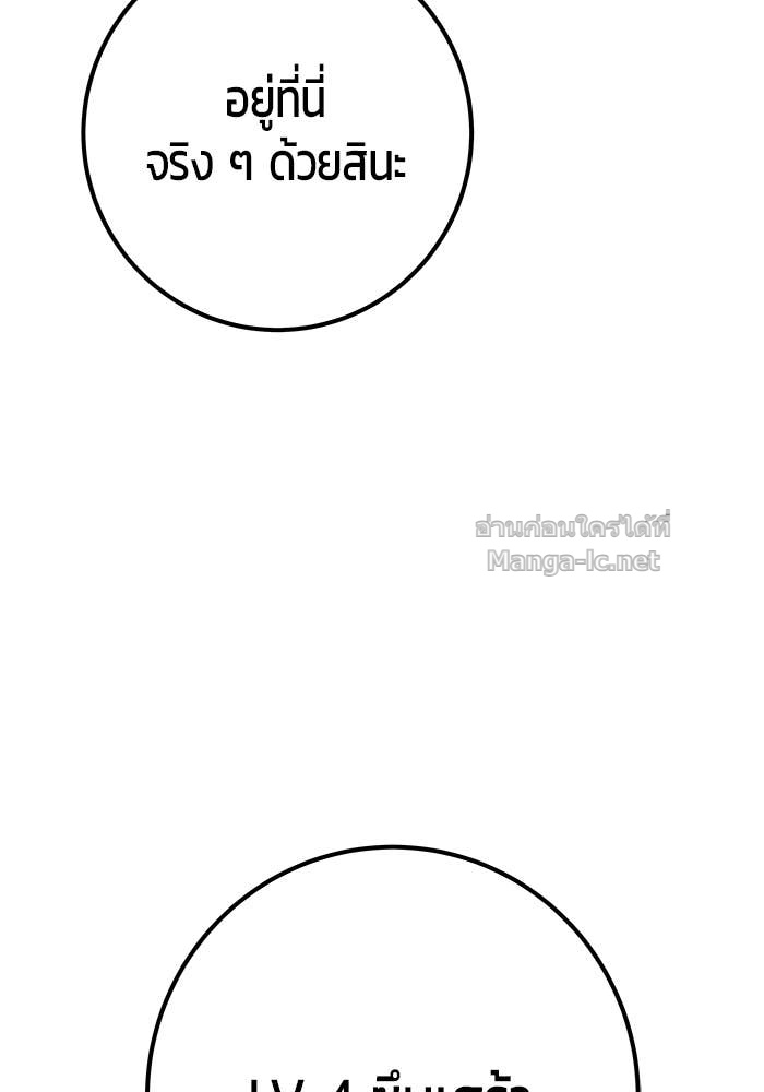 Doujin-Lc- อ่าน โดจิน มังฮวา เกาหลี ญี่ปุ่น จีน แปลไทย แกร่งเกินผู้กล้า แต่ซ่าไม่ได้ ตอนที่ 1 2 3 4 5 6 7 8 9 10 11 12 13 14 ฟรี ไม่มีโฆษณา อ่าน โดจิน Manhwa เกาหลี ญี่ปุ่น จีน เรามีครบ คัดมาให้เน้นๆ โดจิน 18+ รับประกันความฟินโดย Doujin Lc