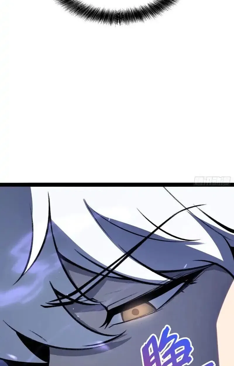 Full-Time Awakening ต_นพล_งไร_ข_ดจำก_ด ตอนที่ ตอนที่ 77 รูปที่ 31