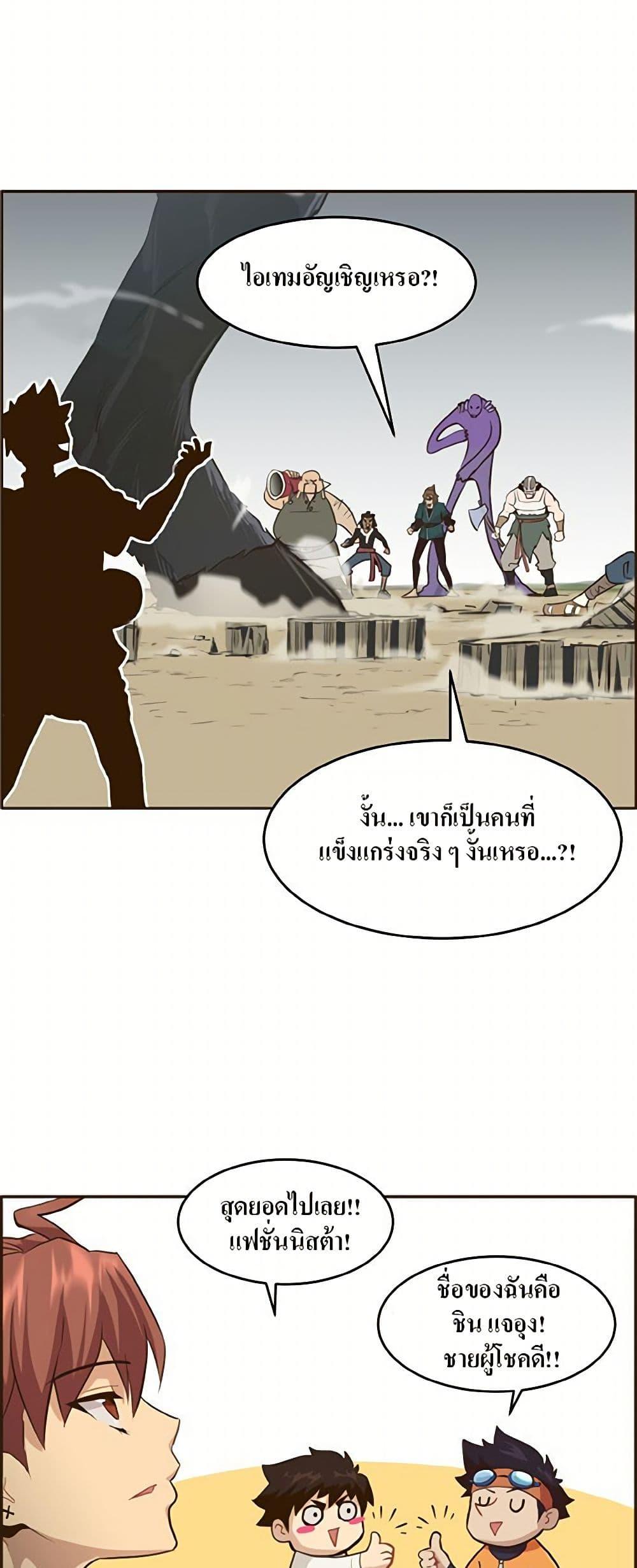 Manga-lc-com อ่านมังงะ อ่านการ์ตูน ออนไลน์ ฟรี Counter Cube ตอนที่ 1 2 3 4 5 6 7 8 9 10 11 12 13 14 ฟรี ไม่มีโฆษณา Manga-lc - อ่าน มังงะ อ่าน การ์ตูน ออนไลน์ อ่านมังงะ ฟรี