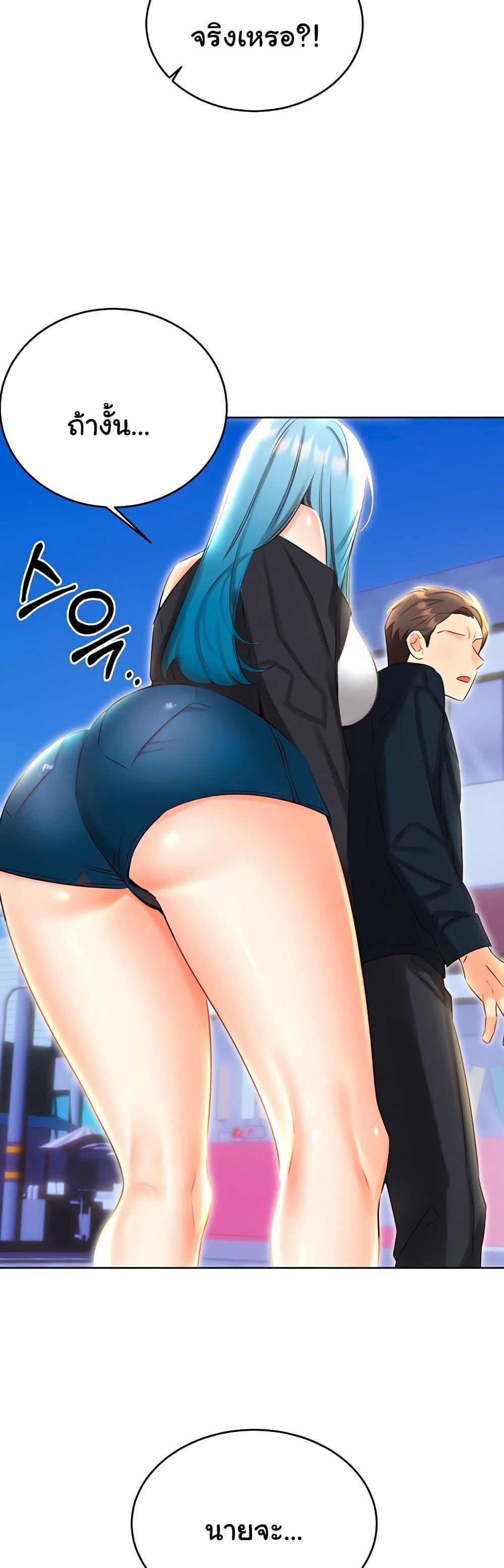Doujin-Lc- อ่าน โดจิน มังฮวา เกาหลี ญี่ปุ่น จีน แปลไทย Lottery Ticket ตอนที่ 1 2 3 4 5 6 7 8 9 10 11 12 13 14 ฟรี ไม่มีโฆษณา อ่าน โดจิน Manhwa เกาหลี ญี่ปุ่น จีน เรามีครบ คัดมาให้เน้นๆ โดจิน 18+ รับประกันความฟินโดย  Doujin Lc