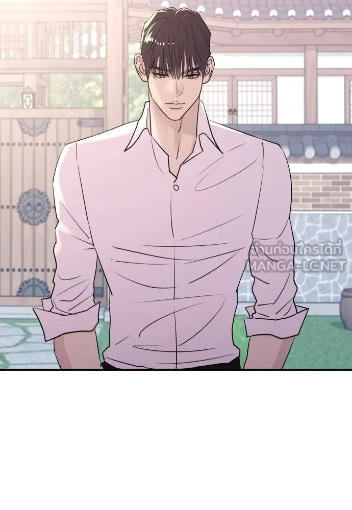 รักไร้ราคา ตอนที่ 39 รูปที่ 105