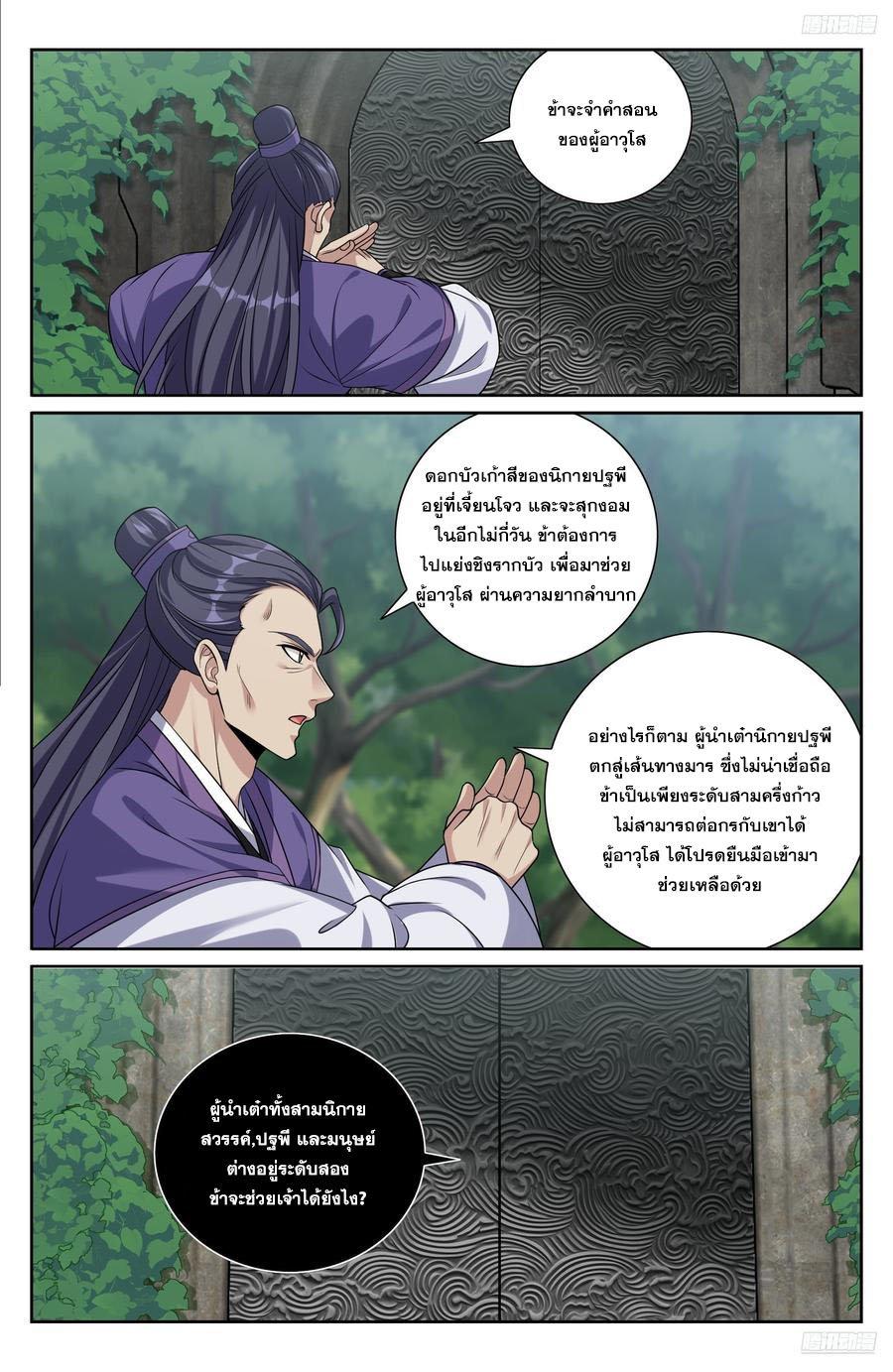 Manga-lc-com อ่านมังงะ อ่านการ์ตูน ออนไลน์ ฟรี Nightwatcher ตอนที่ 1 2 3 4 5 6 7 8 9 10 11 12 13 14 ฟรี ไม่มีโฆษณา Manga-lc - อ่าน มังงะ อ่าน การ์ตูน ออนไลน์ อ่านมังงะ ฟรี