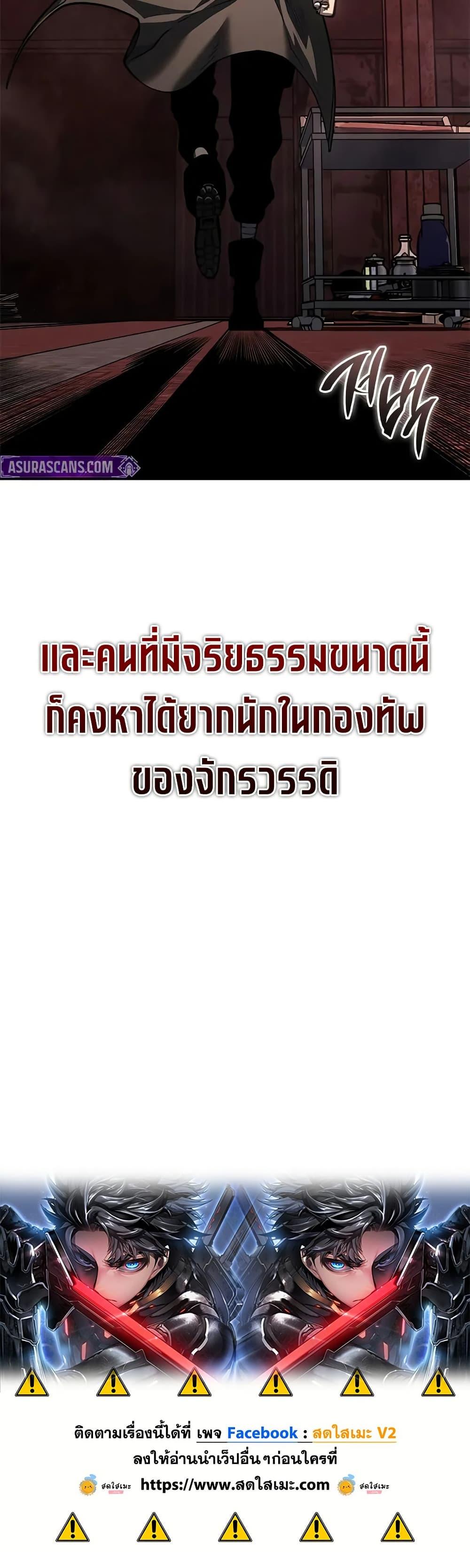 Manga-lc-com อ่านมังงะ อ่านการ์ตูน ออนไลน์ ฟรี Bad Bone Blood ตอนที่ 1 2 3 4 5 6 7 8 9 10 11 12 13 14 ฟรี ไม่มีโฆษณา Manga-lc - อ่าน มังงะ อ่าน การ์ตูน ออนไลน์ อ่านมังงะ ฟรี
