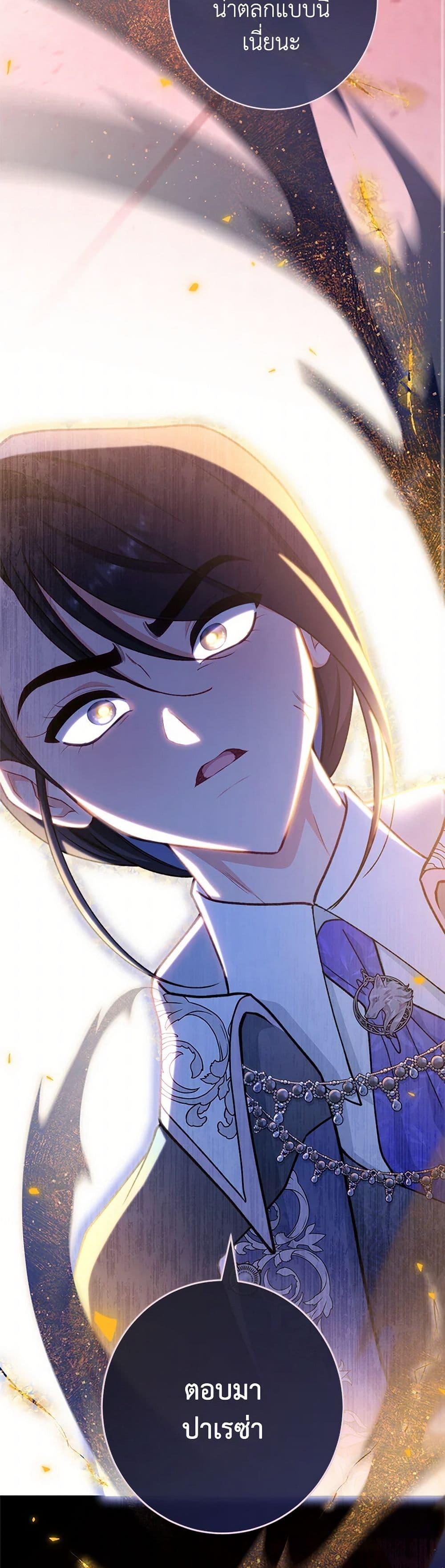 Manga-lc-com อ่านมังงะ อ่านการ์ตูน ออนไลน์ ฟรี The Villainess Empress’s Attendant ตอนที่ 1 2 3 4 5 6 7 8 9 10 11 12 13 14 ฟรี ไม่มีโฆษณา Manga-lc - อ่าน มังงะ อ่าน การ์ตูน ออนไลน์ อ่านมังงะ ฟรี