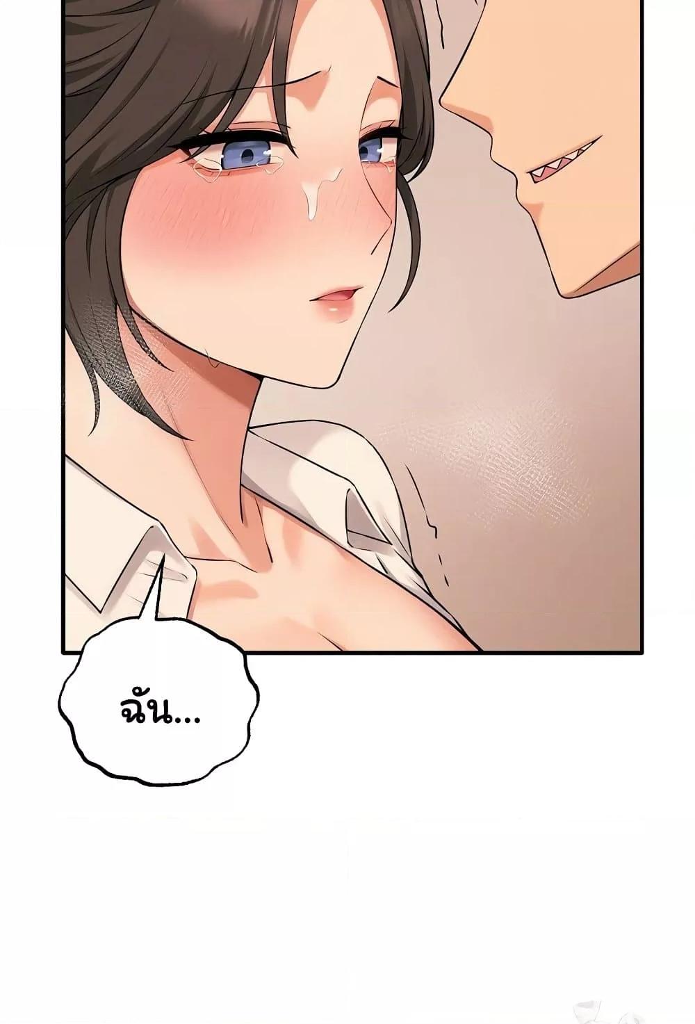 Doujin-Lc- อ่าน โดจิน มังฮวา เกาหลี ญี่ปุ่น จีน แปลไทย Shattered Ties ตอนที่ 1 2 3 4 5 6 7 8 9 10 11 12 13 14 ฟรี ไม่มีโฆษณา อ่าน โดจิน Manhwa เกาหลี ญี่ปุ่น จีน เรามีครบ คัดมาให้เน้นๆ โดจิน 18+ รับประกันความฟินโดย  Doujin Lc