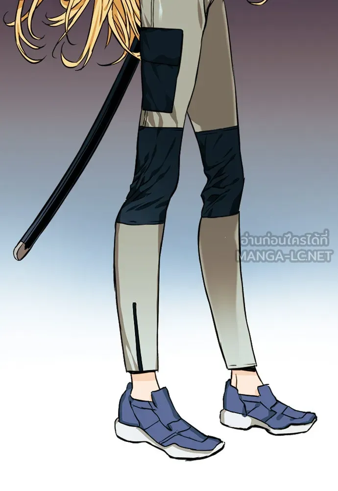 ดรูอิดแห่งสถานีโซล ตอนที่ 3 รูปที่ 81