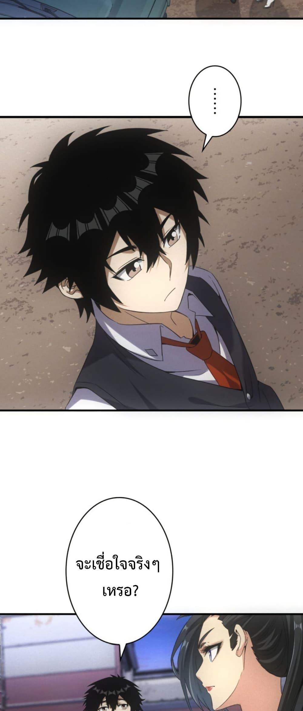 Manga-lc-com อ่านมังงะ อ่านการ์ตูน ออนไลน์ ฟรี Irasshaimase Shuumatsu Sekai ตอนที่ 1 2 3 4 5 6 7 8 9 10 11 12 13 14 ฟรี ไม่มีโฆษณา Manga-lc - อ่าน มังงะ อ่าน การ์ตูน ออนไลน์ อ่านมังงะ ฟรี