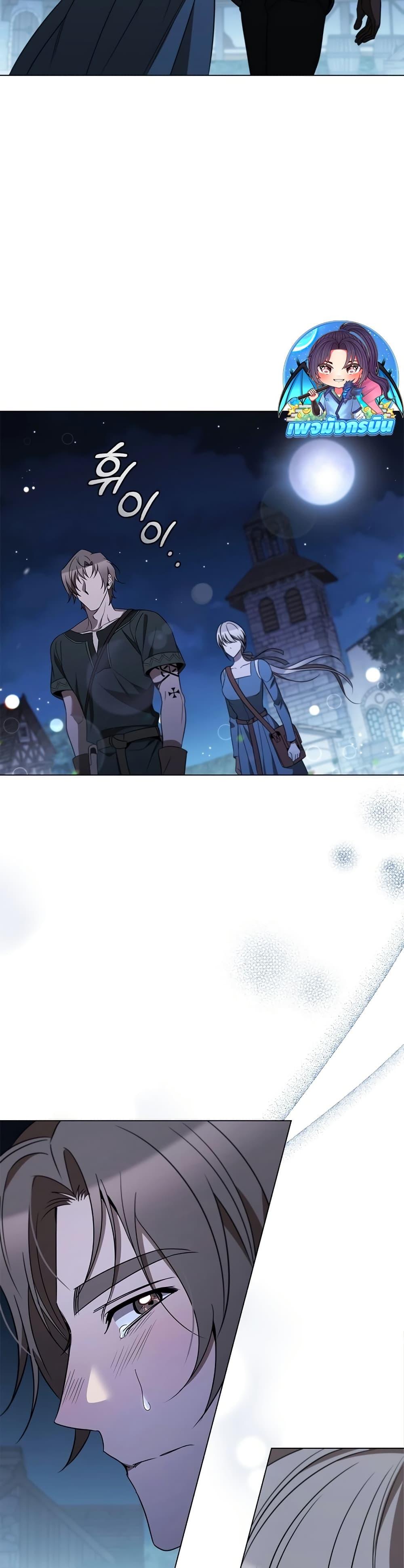 Manga-lc-com อ่านมังงะ อ่านการ์ตูน ออนไลน์ ฟรี Raising the Princess to Overcome Death ตอนที่ 1 2 3 4 5 6 7 8 9 10 11 12 13 14 ฟรี ไม่มีโฆษณา Manga-lc - อ่าน มังงะ อ่าน การ์ตูน ออนไลน์ อ่านมังงะ ฟรี