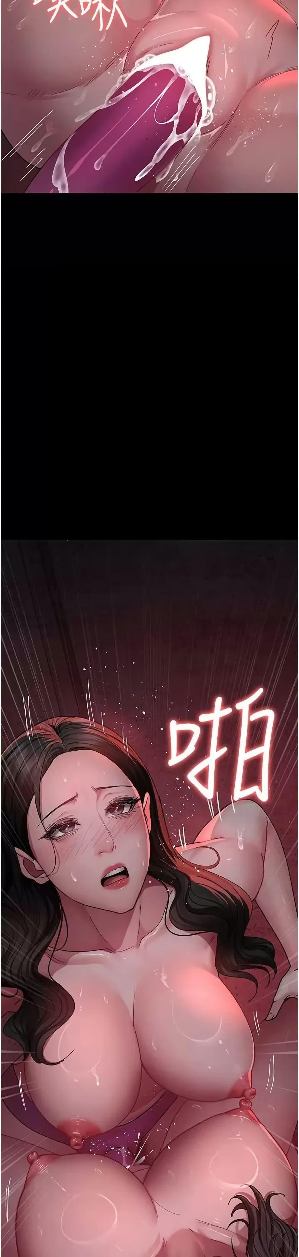 Doujin-Lc- อ่าน โดจิน มังฮวา เกาหลี ญี่ปุ่น จีน แปลไทย Night Hospital ตอนที่ 1 2 3 4 5 6 7 8 9 10 11 12 13 14 ฟรี ไม่มีโฆษณา อ่าน โดจิน Manhwa เกาหลี ญี่ปุ่น จีน เรามีครบ คัดมาให้เน้นๆ โดจิน 18+ รับประกันความฟินโดย  Doujin Lc