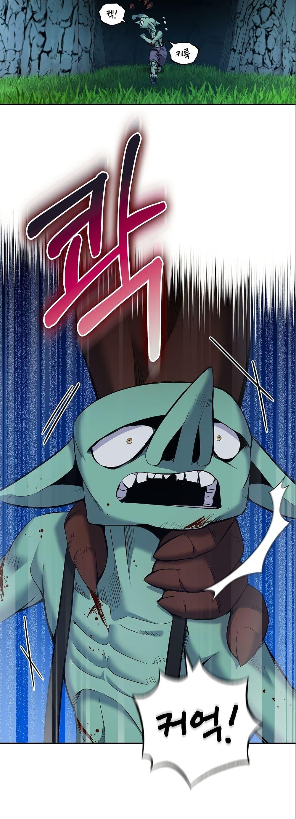 Manga-lc-com อ่านมังงะ อ่านการ์ตูน ออนไลน์ ฟรี Kill the Emperor ตอนที่ 1 2 3 4 5 6 7 8 9 10 11 12 13 14 ฟรี ไม่มีโฆษณา Manga-lc - อ่าน มังงะ อ่าน การ์ตูน ออนไลน์ อ่านมังงะ ฟรี