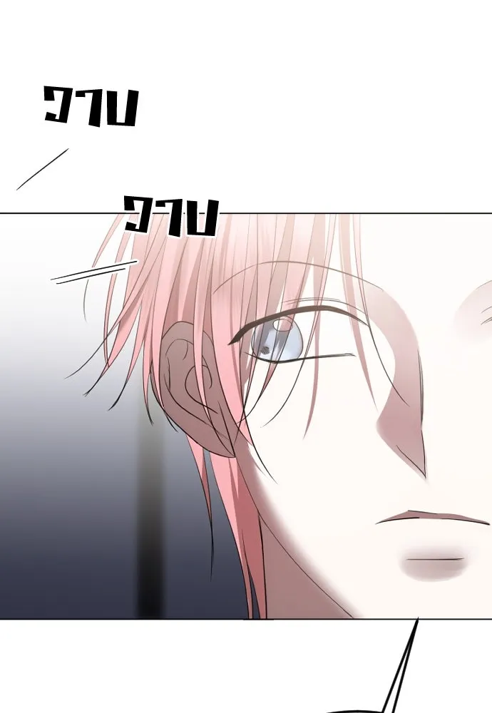 วิธีหนีตายจากนิยายโรคจิต ตอนที่ 49 รูปที่ 92