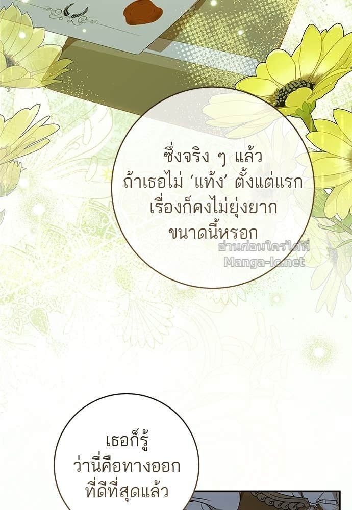 Doujin-Lc- อ่าน โดจิน มังฮวา เกาหลี ญี่ปุ่น จีน แปลไทย อยากได้ ก็เอาไป ตอนที่ 1 2 3 4 5 6 7 8 9 10 11 12 13 14 ฟรี ไม่มีโฆษณา อ่าน โดจิน Manhwa เกาหลี ญี่ปุ่น จีน เรามีครบ คัดมาให้เน้นๆ โดจิน 18+ รับประกันความฟินโดย Doujin Lc