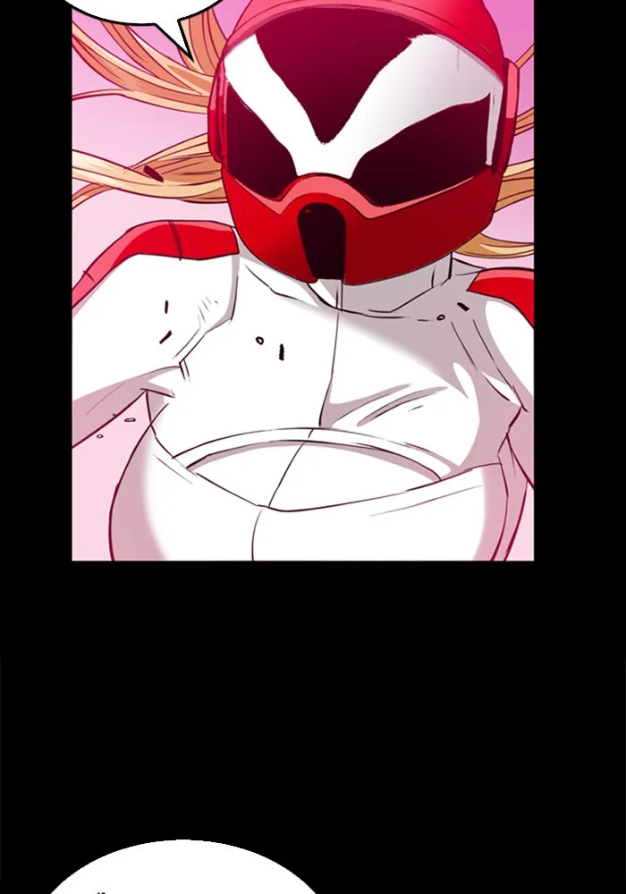 ดรูอิดแห่งสถานีโซล ตอนที่ 24 รูปที่ 80