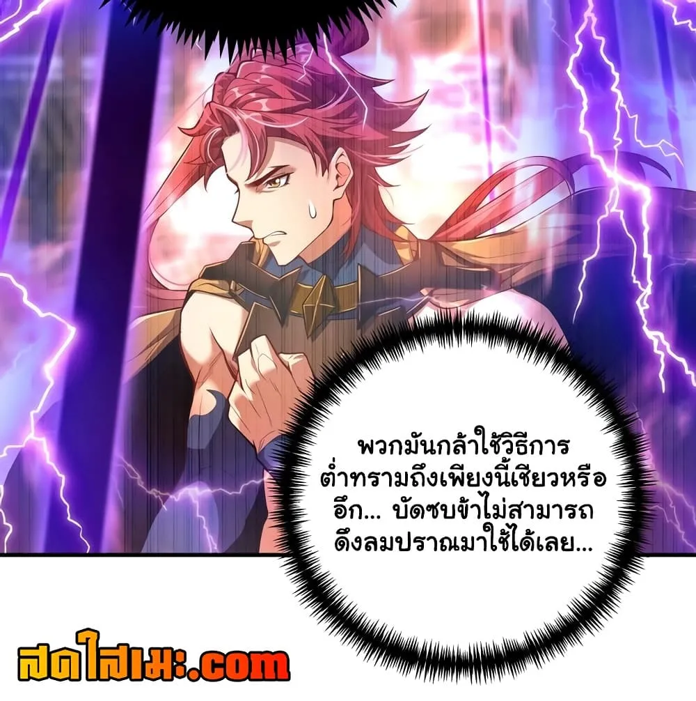 Manga-lc-com อ่านมังงะ อ่านการ์ตูน ออนไลน์ ฟรี Undercover for Ten Years I Became a Great Villain of the Dem ตอนที่ 1 2 3 4 5 6 7 8 9 10 11 12 13 14 ฟรี ไม่มีโฆษณา Manga-lc - อ่าน มังงะ อ่าน การ์ตูน ออนไลน์ อ่านมังงะ ฟรี