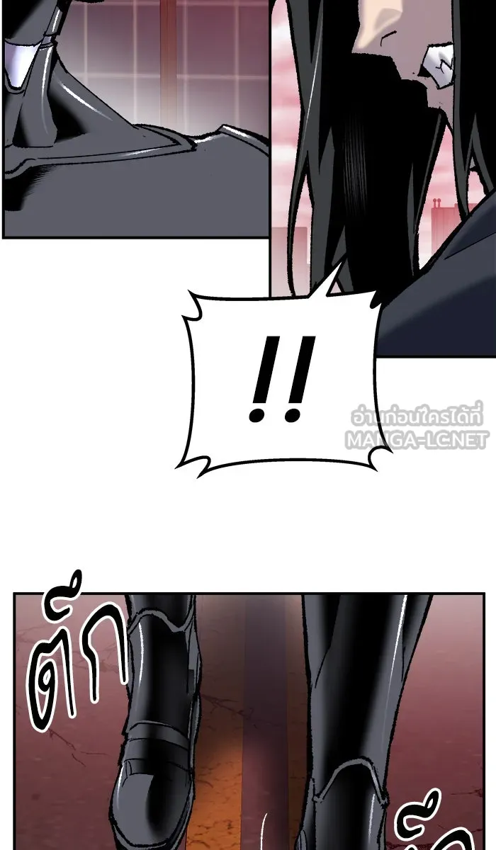 ยอดคนเลเวลทะลุ ตอนที่ 39 ปะทะเดือด รูปที่ 63