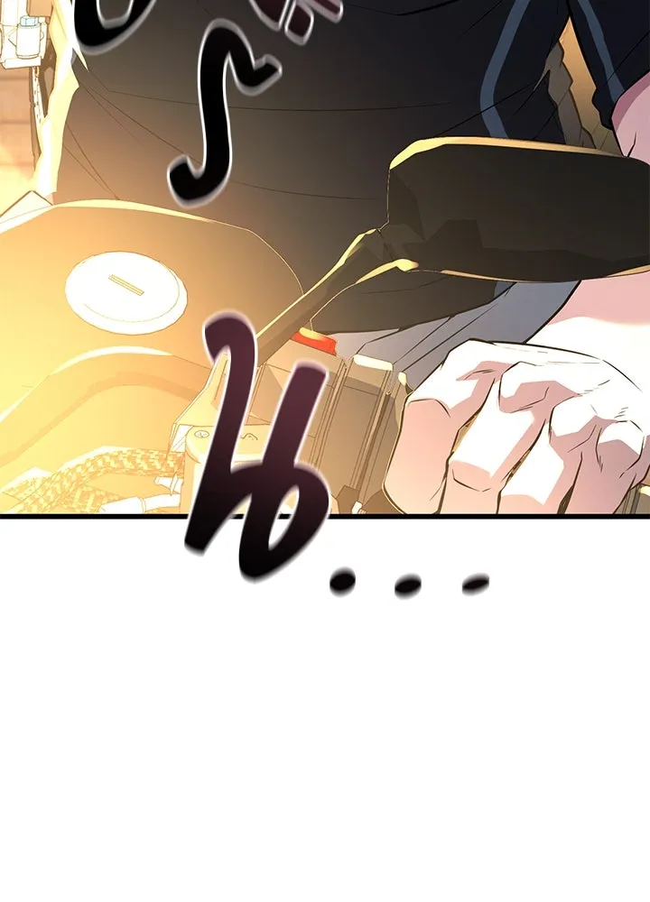 ราชาลานประลอง ตอนที่ 29 รูปที่ 175