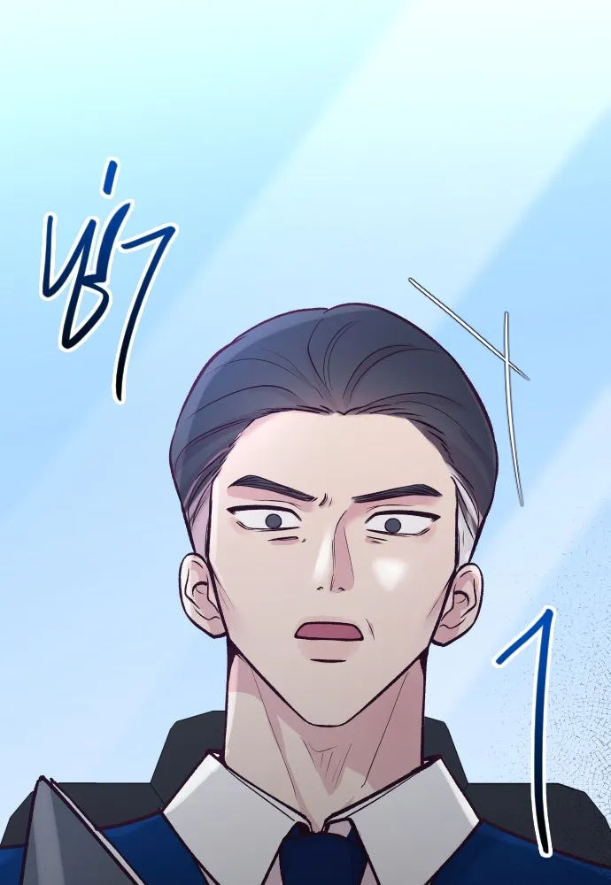 รักกันคนละครึ่งทาง ตอนที่ 20 รูปที่ 160