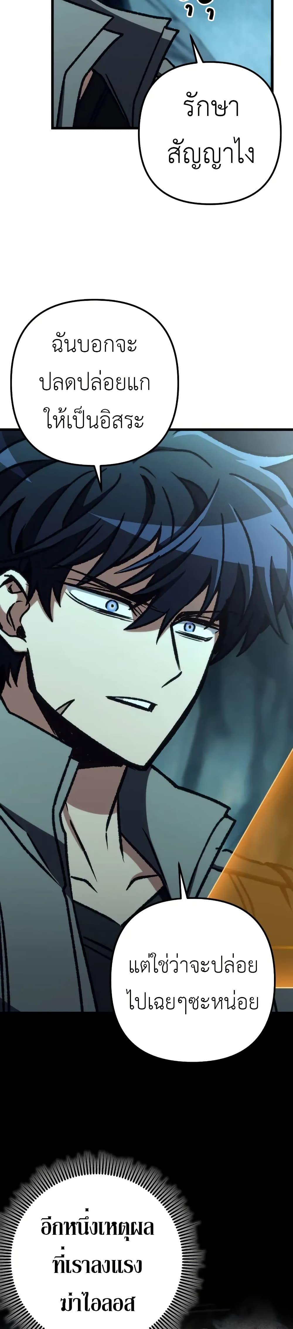 Manga-lc-com อ่านมังงะ อ่านการ์ตูน ออนไลน์ ฟรี The Genius Assassin Who Takes it All ตอนที่ 1 2 3 4 5 6 7 8 9 10 11 12 13 14 ฟรี ไม่มีโฆษณา Manga-lc - อ่าน มังงะ อ่าน การ์ตูน ออนไลน์ อ่านมังงะ ฟรี