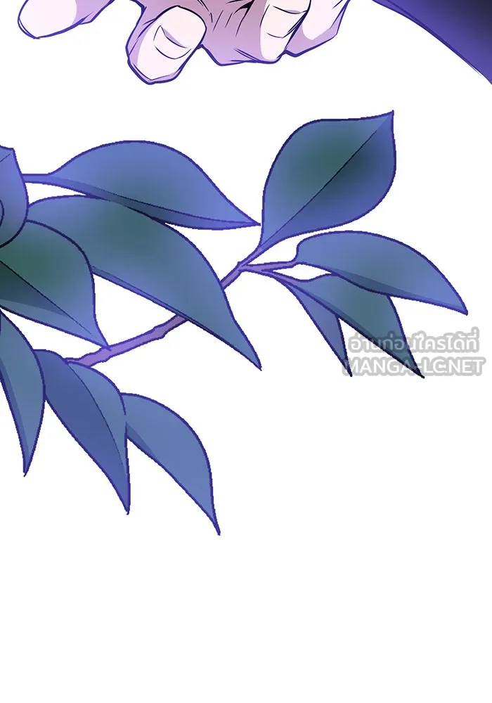 จอมเวทเกิดใหม่ในรอบ 66666 ปี ตอนที่ 9 รูปที่ 105