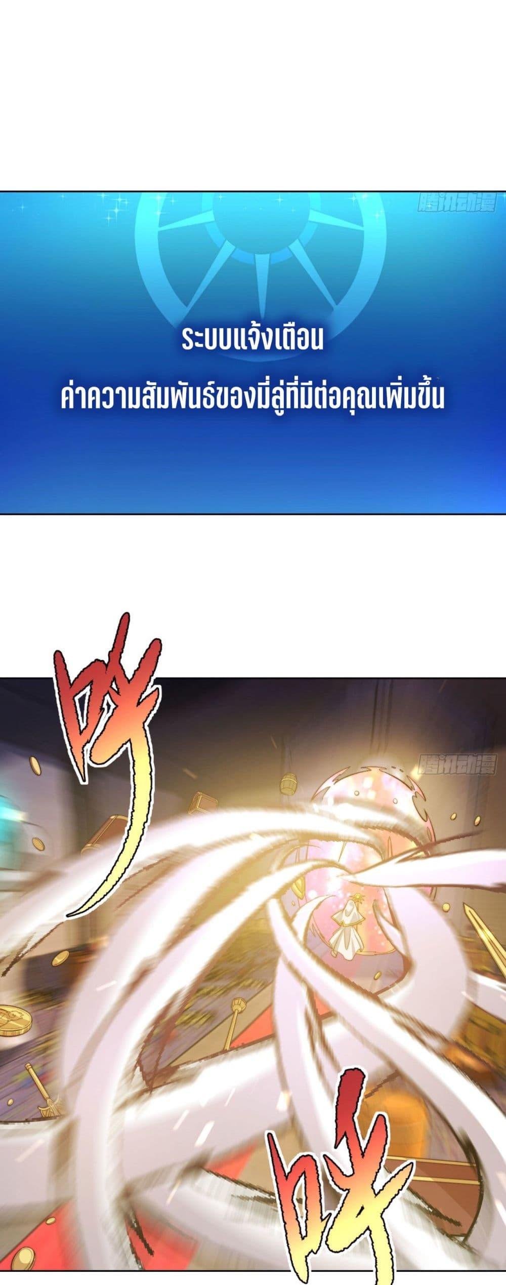 Manga-lc-com อ่านมังงะ อ่านการ์ตูน ออนไลน์ ฟรี The Beta Server For A Thousand Years ตอนที่ 1 2 3 4 5 6 7 8 9 10 11 12 13 14 ฟรี ไม่มีโฆษณา Manga-lc - อ่าน มังงะ อ่าน การ์ตูน ออนไลน์ อ่านมังงะ ฟรี