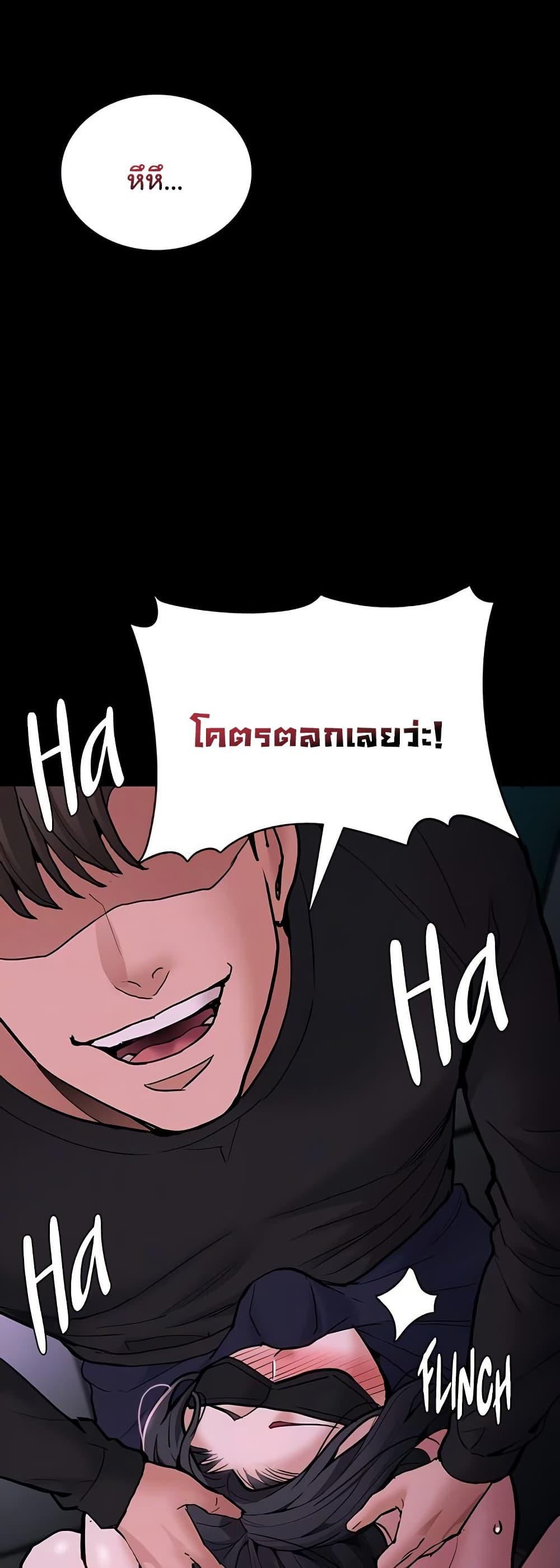 Doujin-Lc- อ่าน โดจิน มังฮวา เกาหลี ญี่ปุ่น จีน แปลไทย Pervert Diary ตอนที่ 1 2 3 4 5 6 7 8 9 10 11 12 13 14 ฟรี ไม่มีโฆษณา อ่าน โดจิน Manhwa เกาหลี ญี่ปุ่น จีน เรามีครบ คัดมาให้เน้นๆ โดจิน 18+ รับประกันความฟินโดย  Doujin Lc