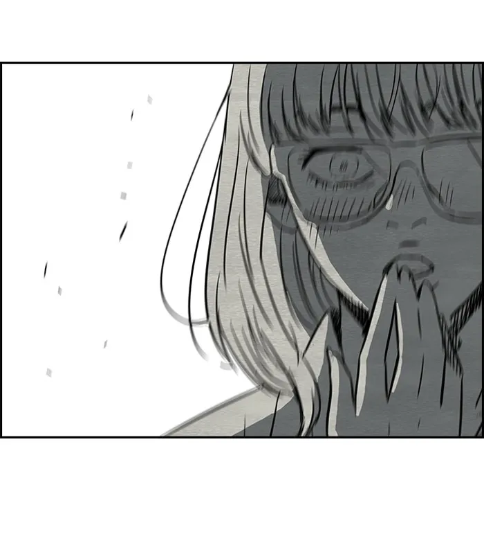 ปั่นสู้ฝันbrWind Breaker ตอนที่ 14 รูปที่ 23