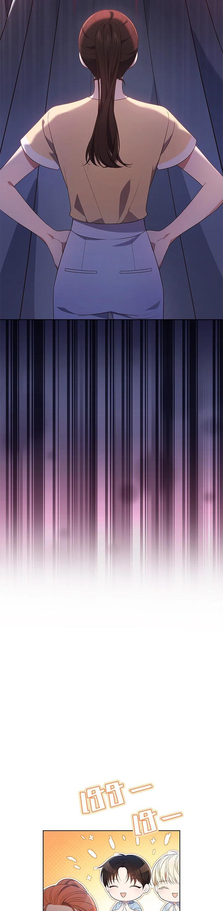 Manga-lc-com อ่านมังงะ อ่านการ์ตูน ออนไลน์ ฟรี In This Life, the Greatest Star in the Universe ตอนที่ 1 2 3 4 5 6 7 8 9 10 11 12 13 14 ฟรี ไม่มีโฆษณา Manga-lc - อ่าน มังงะ อ่าน การ์ตูน ออนไลน์ อ่านมังงะ ฟรี