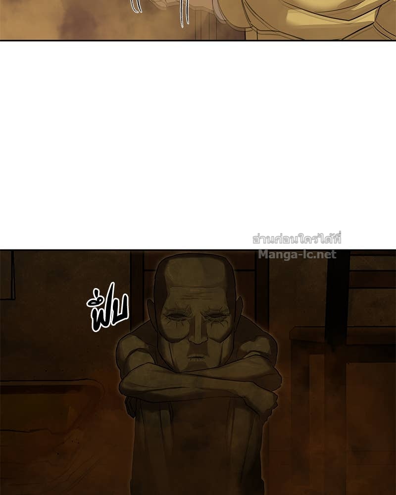 Doujin-Lc- อ่าน โดจิน มังฮวา เกาหลี ญี่ปุ่น จีน แปลไทย ข้าราชการพิเศษ ตอนที่ 1 2 3 4 5 6 7 8 9 10 11 12 13 14 ฟรี ไม่มีโฆษณา อ่าน โดจิน Manhwa เกาหลี ญี่ปุ่น จีน เรามีครบ คัดมาให้เน้นๆ โดจิน 18+ รับประกันความฟินโดย Doujin Lc