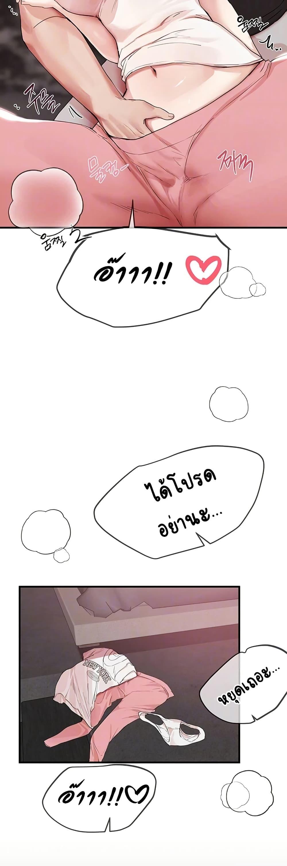 Doujin-Lc- อ่าน โดจิน มังฮวา เกาหลี ญี่ปุ่น จีน แปลไทย Beautiful Days ตอนที่ 1 2 3 4 5 6 7 8 9 10 11 12 13 14 ฟรี ไม่มีโฆษณา อ่าน โดจิน Manhwa เกาหลี ญี่ปุ่น จีน เรามีครบ คัดมาให้เน้นๆ โดจิน 18+ รับประกันความฟินโดย  Doujin Lc