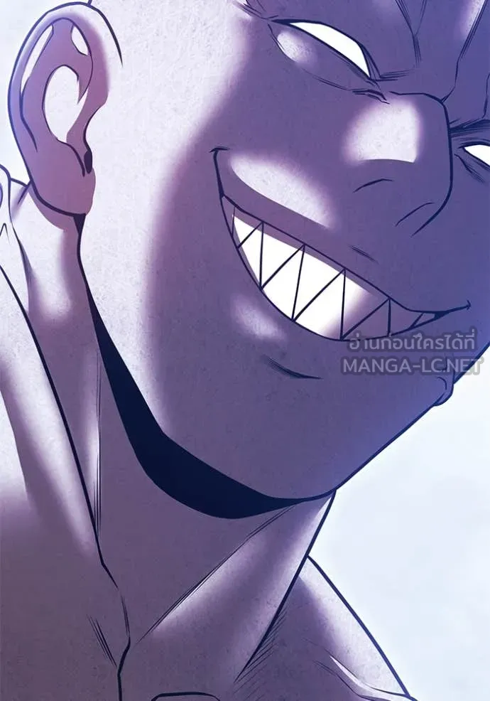 +99 ท่อนไม้ ตอนที่ 73 รูปที่ 313