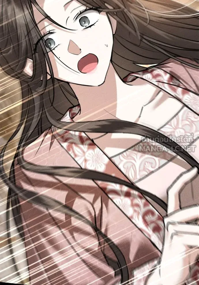 ยามหมาป่าทมิฬ ตอนที่ 60 รูปที่ 146