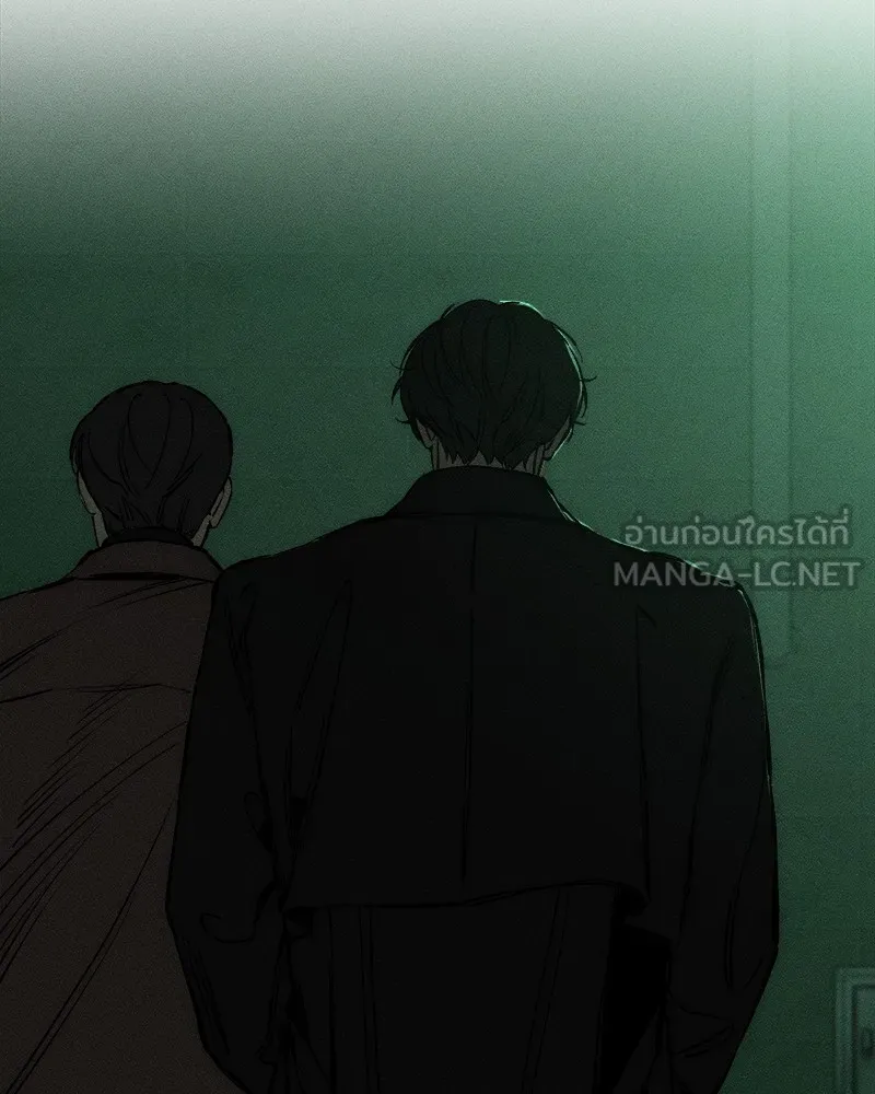 บุปผารุ่มราคะ ตอนที่ 23 รูปที่ 45