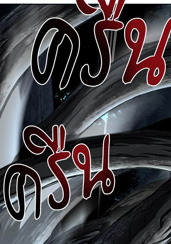 คุณปู่จอมยุทธกับหลานสาวสุดแกร่ง ตอนที่ 3 รูปที่ 173