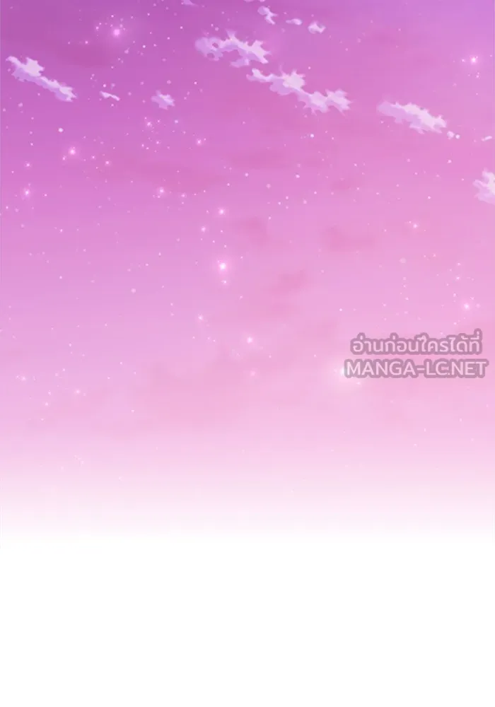 Couple Breaker ตอนที่ 7 รูปที่ 9