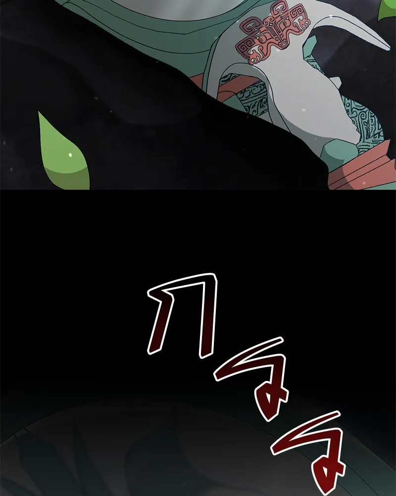 คนสวนโลกฮันเตอร์ ตอนที่ 43 รูปที่ 145