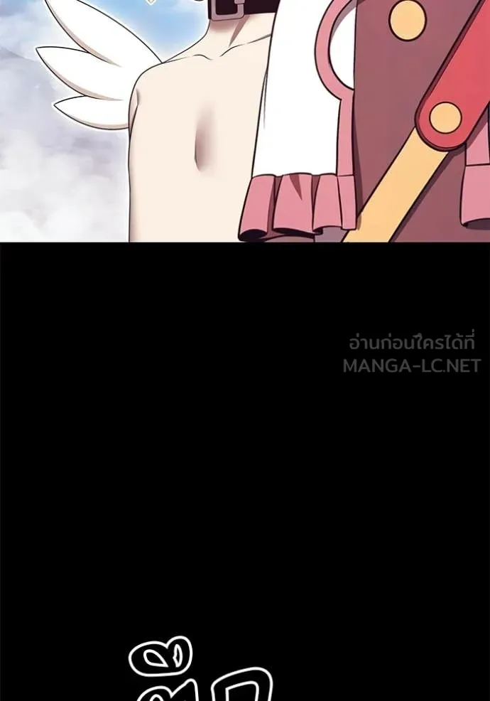 +99 ท่อนไม้ ตอนที่ 183 รูปที่ 232