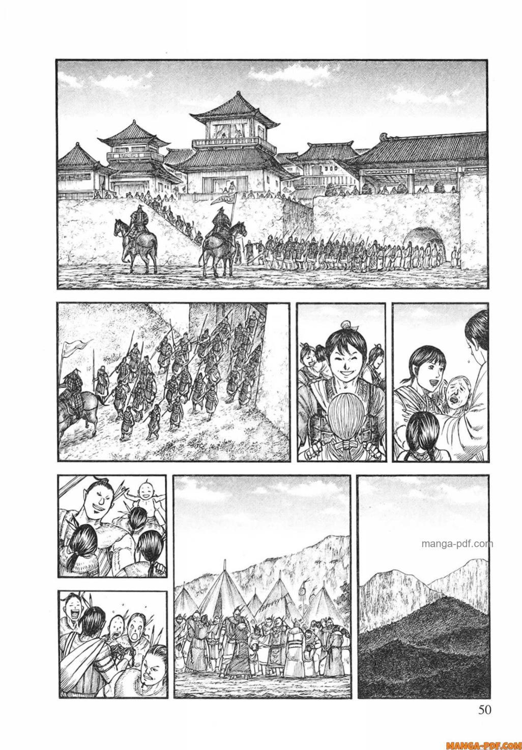 Manga-lc-com อ่านมังงะ อ่านการ์ตูน ออนไลน์ ฟรี Kingdom ตอนที่ 1 2 3 4 5 6 7 8 9 10 11 12 13 14 ฟรี ไม่มีโฆษณา Manga-lc - อ่าน มังงะ อ่าน การ์ตูน ออนไลน์ อ่านมังงะ ฟรี