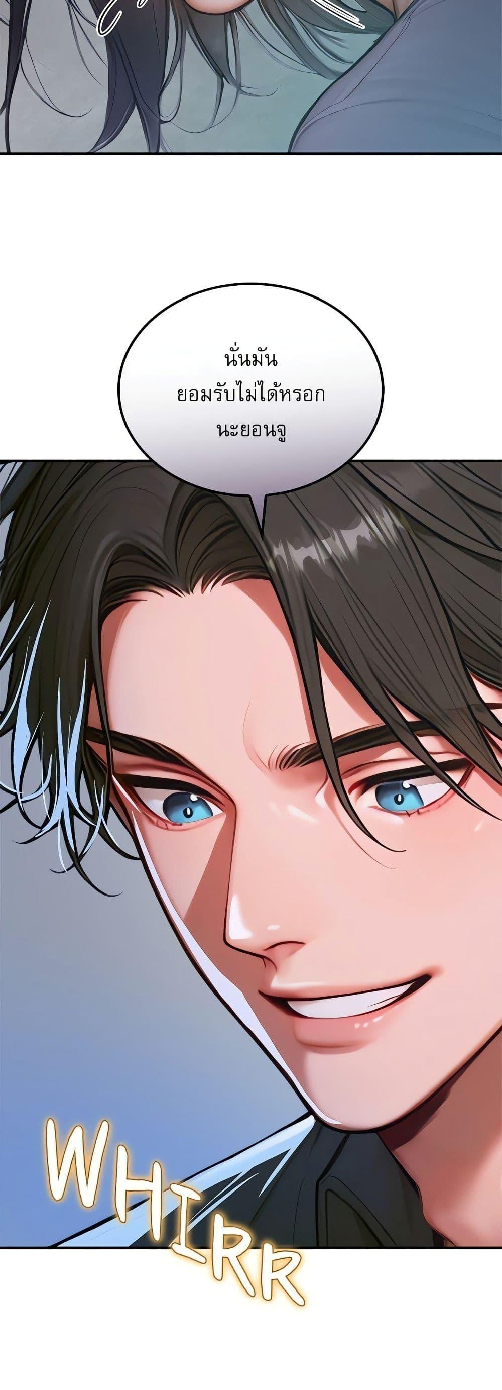 Doujin-Lc- อ่าน โดจิน มังฮวา เกาหลี ญี่ปุ่น จีน แปลไทย Paradox ตอนที่ 1 2 3 4 5 6 7 8 9 10 11 12 13 14 ฟรี ไม่มีโฆษณา อ่าน โดจิน Manhwa เกาหลี ญี่ปุ่น จีน เรามีครบ คัดมาให้เน้นๆ โดจิน 18+ รับประกันความฟินโดย  Doujin Lc